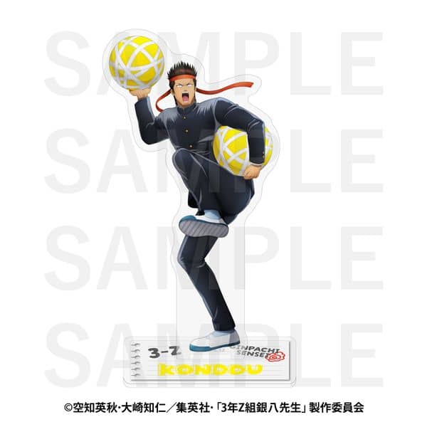 3年Z組銀八先生 アクリルスタンド 近藤勲 キャラアニで
                                                2025年12月発売