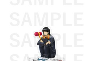 3年Z組銀八先生 アクリルスタンド 桂小太郎 キャラアニで
                                                2025年12月発売
