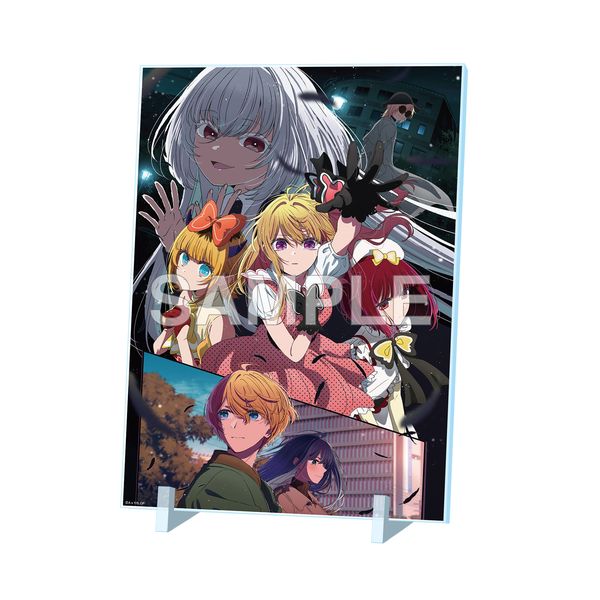 【推しの子】 アクリルパネル 第3期制作決定ビジュアルver. キャラアニで
                                                2026年2月発売
