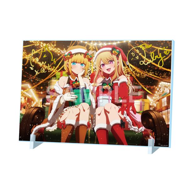 【推しの子】 箔押しサイン入りアクリルパネル Xmas 2024ver. キャラアニで
                                                2026年2月発売