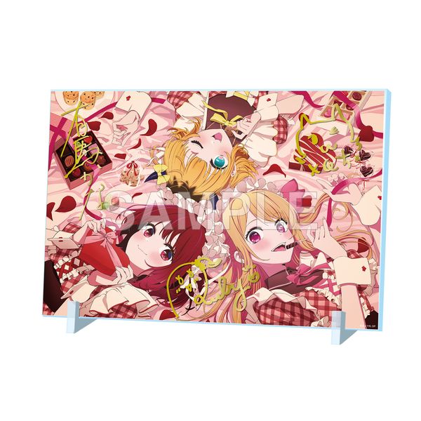 【推しの子】 箔押しサイン入りアクリルパネル Valentine’s Day 2025ver. キャラアニで
                                                2026年2月発売