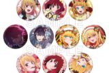 【推しの子】 缶バッジ+ The 13th 【1BOX】 キャラアニで
                                                2026年2月発売