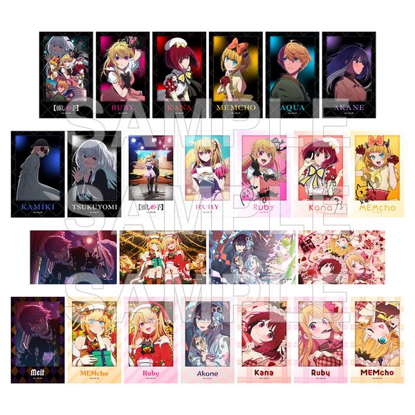 【推しの子】 ミニブロマイドコレクション ver.9 【1BOX】 キャラアニで
                                                2026年2月発売