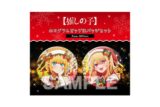 【推しの子】 ホログラムビッグ缶バッジセット Xmas 2024ver. キャラアニで
                                                2026年2月発売