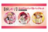 【推しの子】 ホログラムビッグ缶バッジセット POP IN 2 ver. キャラアニで
                                                2026年2月発売