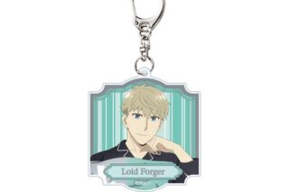 スパイファミリー アクリルキーホルダー ロイド・フォージャー キャラアニで
                                                2025年12月20日発売