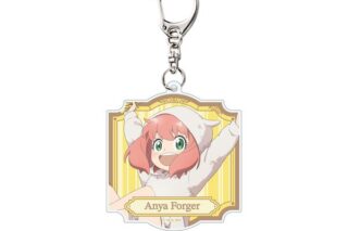 スパイファミリー アクリルキーホルダー アーニャ・フォージャー キャラアニで
                                                2025年12月20日発売