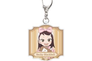 スパイファミリー アクリルキーホルダー ベッキー・ブラックベル キャラアニで
                                                2025年12月20日発売