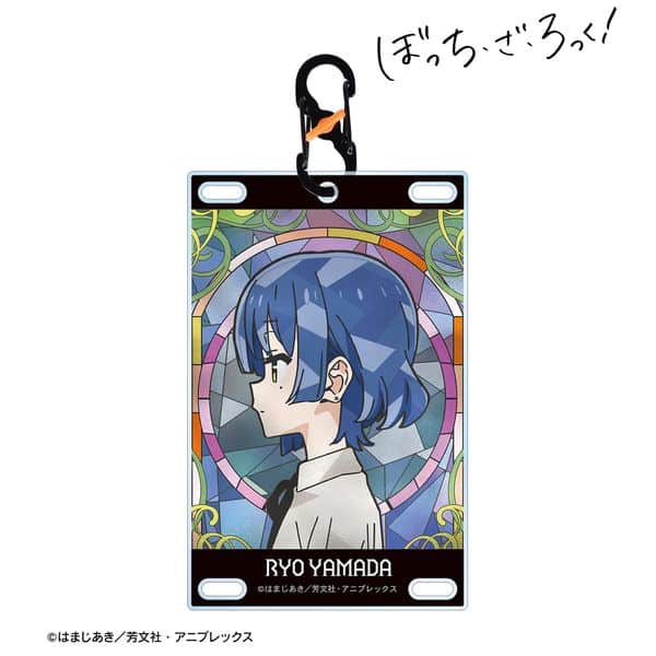 ぼっち・ざ・ろっく! 山田リョウ Aure Glass カラビナ付きカード型アクリルキーホルダー キャラアニで
                                                2026年1月発売