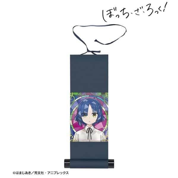 ぼっち・ざ・ろっく! 山田リョウ Aure Glass ミニ掛け軸 キャラアニで
                                                2026年1月発売