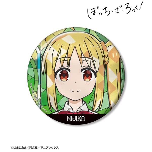 ぼっち・ざ・ろっく! 伊地知虹夏 Aure Glass 100mm缶バッジ ver.A キャラアニで
                                                2026年1月発売