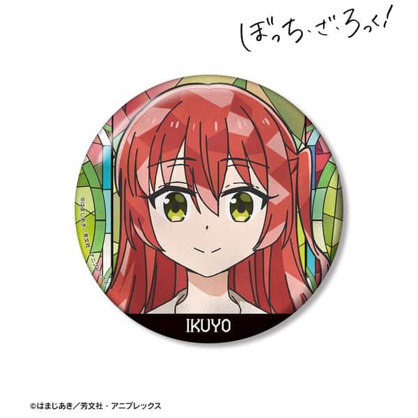 ぼっち・ざ・ろっく! 喜多郁代 Aure Glass 100mm缶バッジ ver.A キャラアニで
                                                2026年1月発売