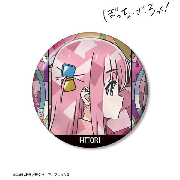 ぼっち・ざ・ろっく! 後藤ひとり Aure Glass 100mm缶バッジ ver.B キャラアニで
                                                2026年1月発売