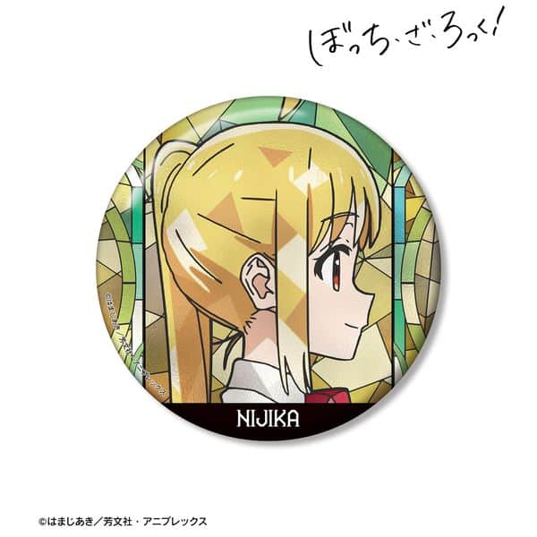 ぼっち・ざ・ろっく! 伊地知虹夏 Aure Glass 100mm缶バッジ ver.B キャラアニで
                                                2026年1月発売