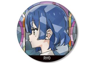 ぼっち・ざ・ろっく! 山田リョウ Aure Glass 100mm缶バッジ ver.B キャラアニで
                                                2026年1月発売