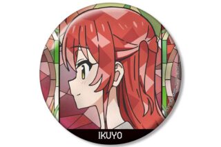 ぼっち・ざ・ろっく! 喜多郁代 Aure Glass 100mm缶バッジ ver.B キャラアニで
                                                2026年1月発売