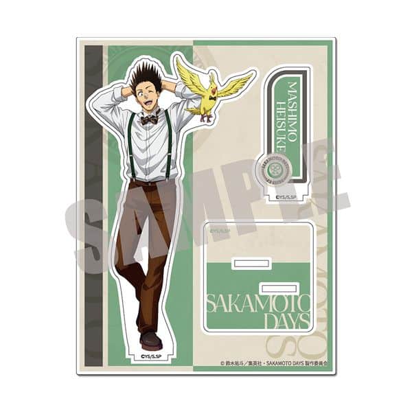 サカモトデイズ ビッグアクリルスタンド 眞霜平助 Dress up ver. キャラアニで
                                                2025年12月発売