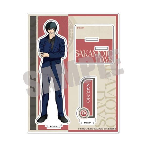 サカモトデイズ ビッグアクリルスタンド 南雲 Dress up ver. キャラアニで
                                                2025年12月発売
