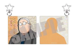 サカモトデイズ トゥインクルキーホルダー 坂本太郎 Dress up ver. キャラアニで
                                                2025年12月発売