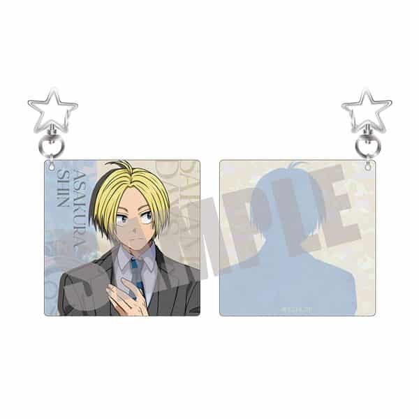 サカモトデイズ トゥインクルキーホルダー 朝倉シン Dress up ver. キャラアニで
                                                2025年12月発売