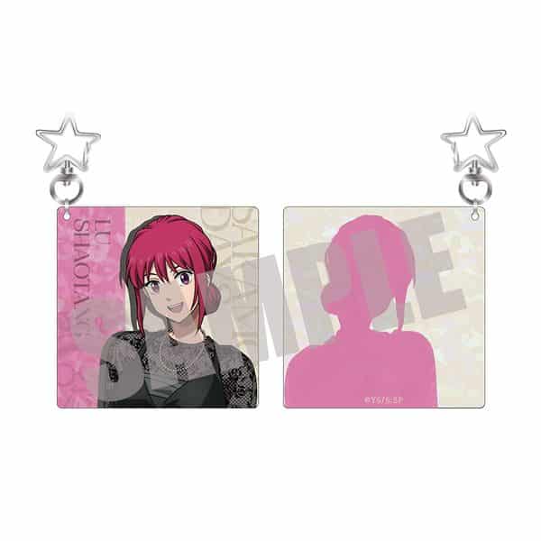 サカモトデイズ トゥインクルキーホルダー 陸少糖 Dress up ver. キャラアニで
                                                2025年12月発売