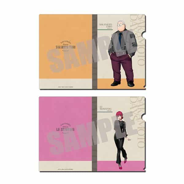 サカモトデイズ クリアファイルセット 坂本太郎&陸少糖 Dress up ver. キャラアニで
                                                2025年12月発売