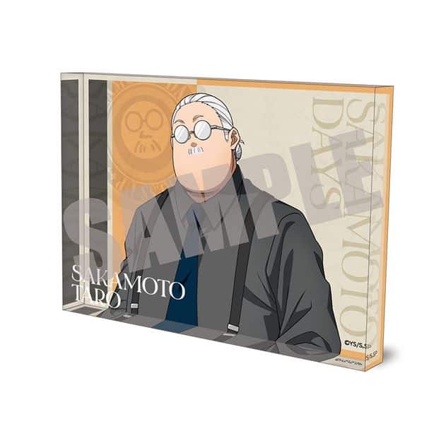 サカモトデイズ アクリルブロック 坂本太郎 Dress up ver. キャラアニで
                                                2025年12月発売