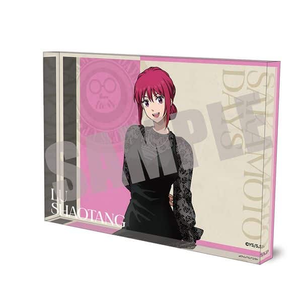 サカモトデイズ アクリルブロック 陸少糖 Dress up ver. キャラアニで
                                                2025年12月発売