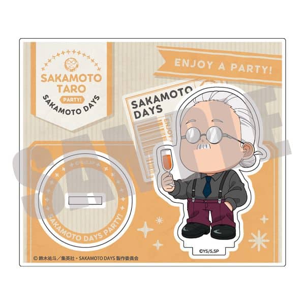 サカモトデイズ アクリルスタンド 坂本太郎 PARTY ver. キャラアニで
                                                2025年12月発売