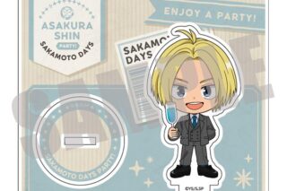 サカモトデイズ アクリルスタンド 朝倉シン PARTY ver. キャラアニで
                                                2025年12月発売