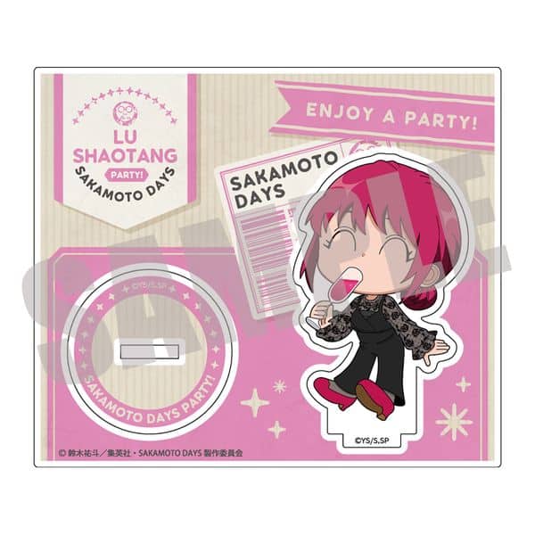 サカモトデイズ アクリルスタンド 陸少糖 PARTY ver. キャラアニで
                                                2025年12月発売
