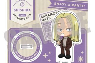 サカモトデイズ アクリルスタンド 神々廻 PARTY ver. キャラアニで
                                                2025年12月発売