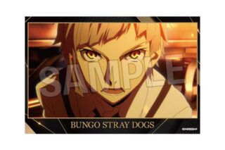文豪ストレイドッグス スタンドカード 1 キャラアニで
                                                2025年12月発売