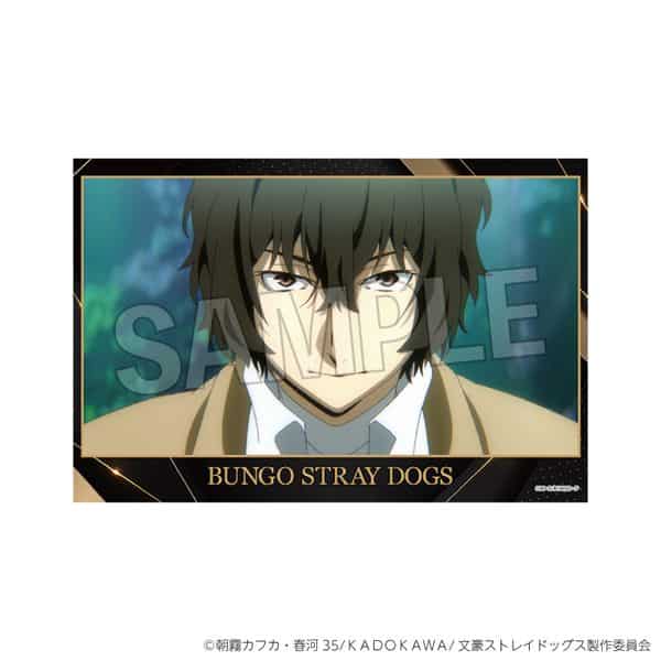 文豪ストレイドッグス スタンドカード 2 キャラアニで
                                                2025年12月発売