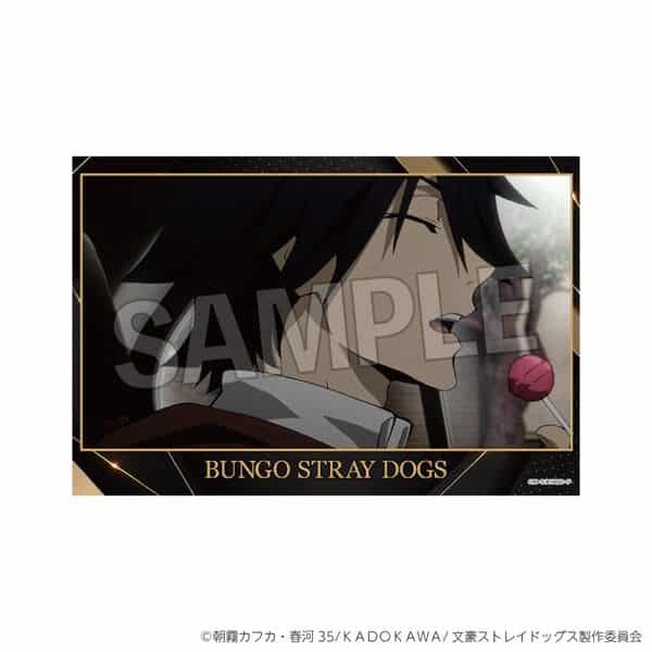 文豪ストレイドッグス スタンドカード 4 キャラアニで
                                                2025年12月発売