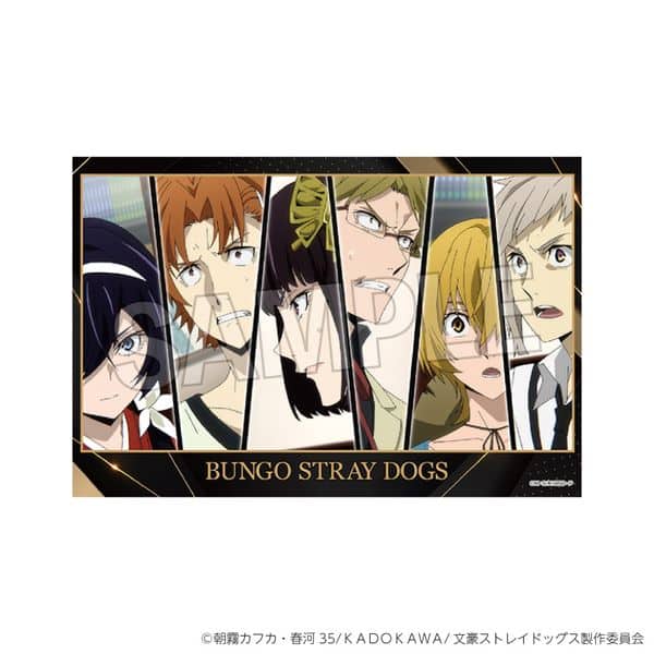 文豪ストレイドッグス スタンドカード 5 キャラアニで
                                                2025年12月発売