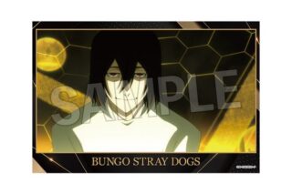 文豪ストレイドッグス スタンドカード 7 キャラアニで
                                                2025年12月発売
