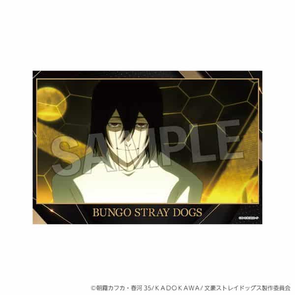 文豪ストレイドッグス スタンドカード 7 キャラアニで
                                                2025年12月発売