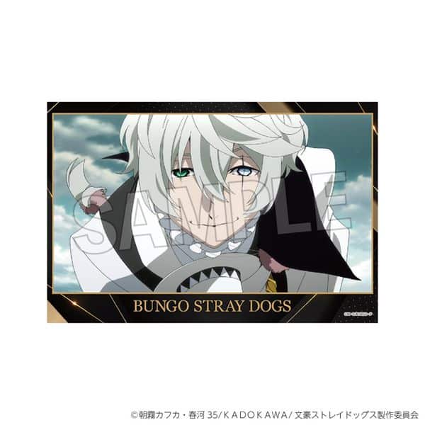 文豪ストレイドッグス スタンドカード 8 キャラアニで
                                                2025年12月発売