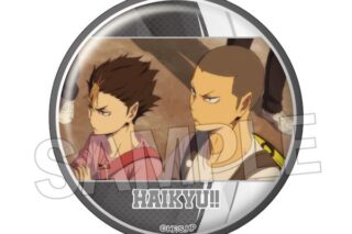 ハイキュー!! 場面写 ギラギラ缶バッジ vol.4 9 キャラアニで
                                                2025年11月発売