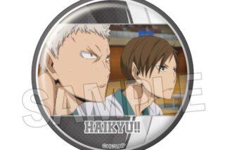 ハイキュー!! 場面写 ギラギラ缶バッジ vol.4 11 キャラアニで
                                                2025年11月発売