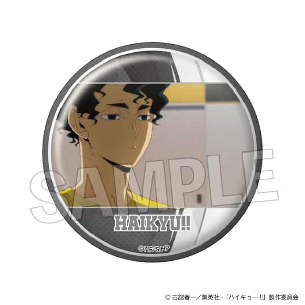 ハイキュー!! 場面写 ギラギラ缶バッジ vol.4 17 キャラアニで
                                                2025年11月発売