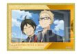ハイキュー!! 場面写アクリル色紙プレミアム 1 キャラアニで
                                                2025年12月発売