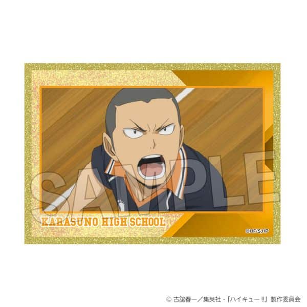 ハイキュー!! 場面写アクリル色紙プレミアム 3 キャラアニで
                                                2025年12月発売