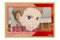 ハイキュー!! 場面写アクリル色紙プレミアム 4 キャラアニで
                                                2025年12月発売