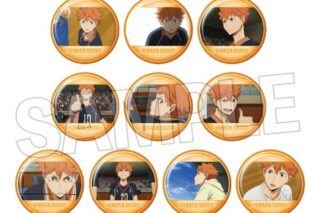 ハイキュー!! トレーディング缶バッジ2 日向翔陽BOX 【1BOX】 キャラアニで
                                                2025年12月発売