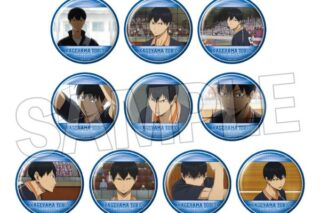 ハイキュー!! トレーディング缶バッジ2 影山飛雄BOX 【1BOX】 キャラアニで
                                                2025年12月発売