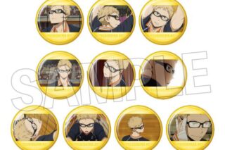 ハイキュー!! トレーディング缶バッジ2 月島蛍BOX 【1BOX】 キャラアニで
                                                2025年12月発売