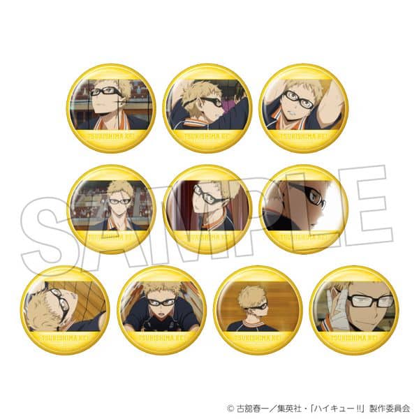 ハイキュー!! トレーディング缶バッジ2 月島蛍BOX 【1BOX】 キャラアニで
                                                2025年12月発売