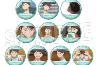 ハイキュー!! トレーディング缶バッジ2 及川徹BOX 【1BOX】 キャラアニで
                                                2025年12月発売